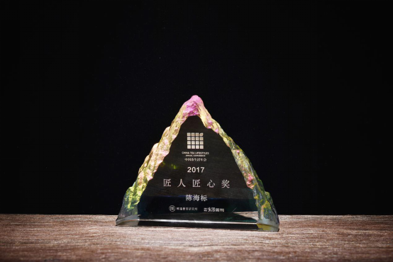 斗记“登峰造极”巅斗户外茶会，高山之巅品好茶