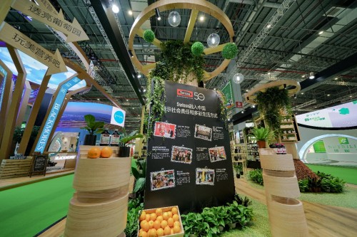 Swisse再度亮相进博会，与健康中国一同成长！