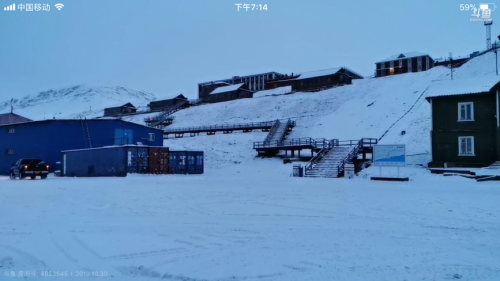 斗鱼科考团抵达极地矿区 探访神秘小镇巴伦支堡