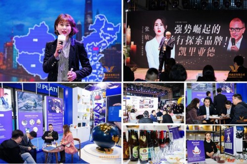 郁锦香、康铂、凯里亚德卢浮三品牌再次联袂亮相HFE上海加盟展，法式轻奢温暖全场