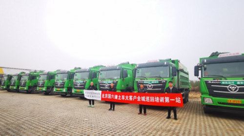 在北京每10台渣土车有8台是欧曼 看欧曼诠释北京渣土车标杆！