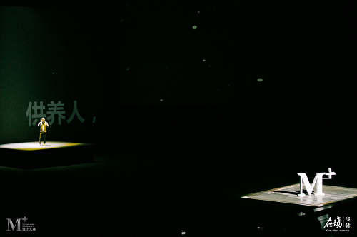 重返敦煌 | 榆林44窟正式验收日 M+宝藏设计师改造实景首曝！
