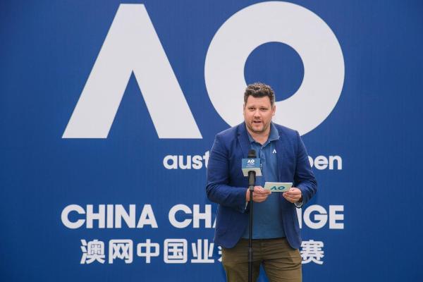 澳网中国业余挑战赛成都站收官，两个月后决战墨尔本