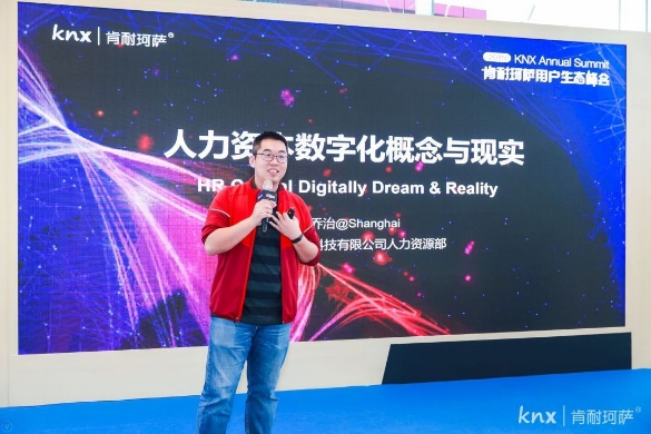 肯耐珂萨：美国Kenexa创始人Rudy Karsan加入公司董事会