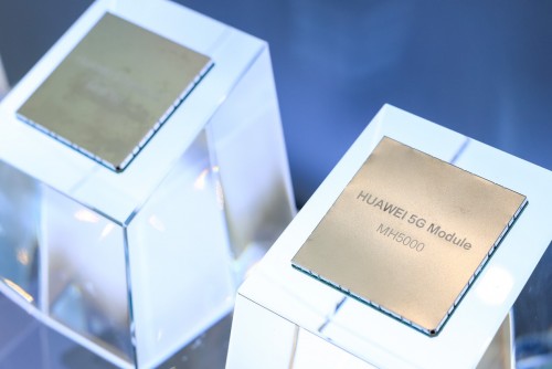 华为5G工业模组亮相世界5G大会，引爆5G千行百业