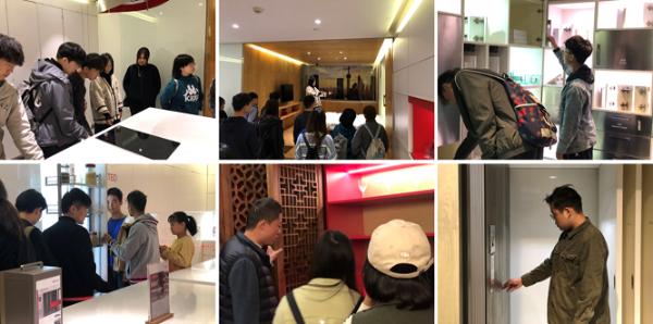 海福乐五金上海旗舰展厅迎中南林产品设计专业师生参观学习