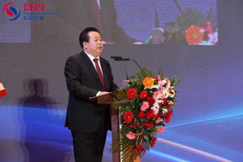 一管一世界 一通一未来——东宏股份2019技术交流与战略合作大会召开