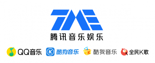 集结最强音乐力量 2019TMEA腾讯音乐娱乐盛典与亿万用户共襄音乐盛事