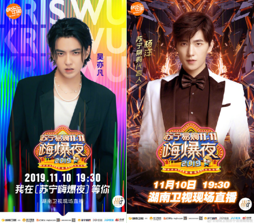 名场面!店长赵薇和“会做家务的男人”魏大勋碰上“明学”!