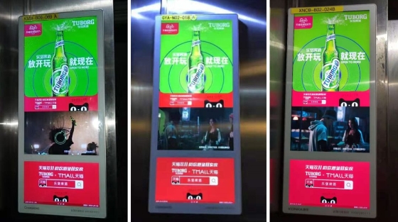 “Z世代”当道，如何玩出不一YOUNG的电梯广告