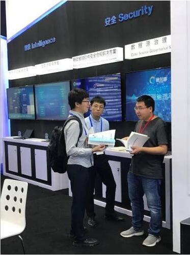 通付盾受邀参加2019中国国际金融展 深度驱动金融智能化发展