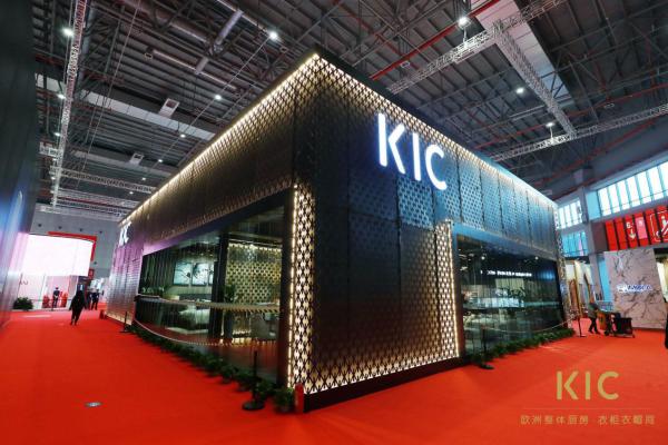 KIC携全球首发展品亮相进博会 联合ASKO革新未来人居生活