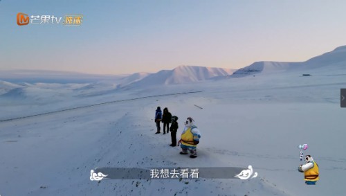 《小小的追球》开播笑点满满 《神武3》白无忧欢乐相伴
