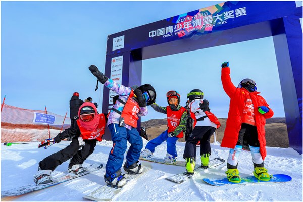 中国青少年滑雪大奖赛开赛在即，你准备好了吗？