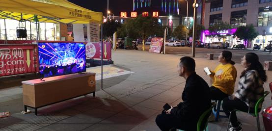 组团看苏宁狮晚 小镇居民的双十一格外“嗨”