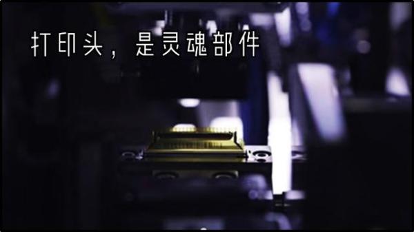 有一种“死心眼”，叫爱普生