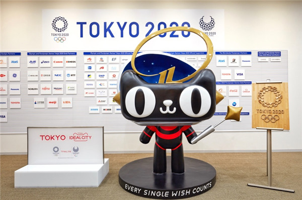 第11个双11天猫理想之城11城11街线下狂欢盛典，愿望11实现