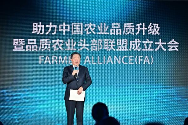 “农产国潮季”来了 熊猫指南2019秋榜出炉
