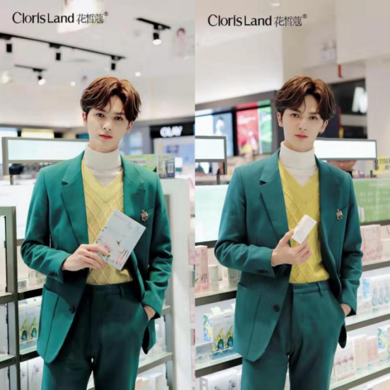 花皙蔻 “活肌护肤正能量”明星见面会，代言人朱正廷惊喜现身！