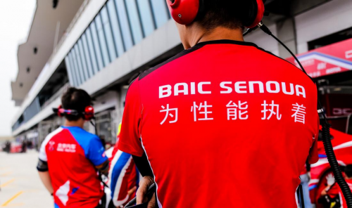 自主品牌赛场绽放 北京汽车车队CTCC强势崛起