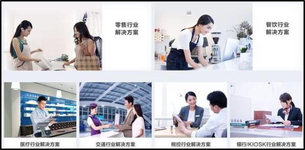 有一种“死心眼”，叫爱普生