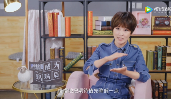 《成为妈妈后》完美收官，蓝河姆阿普助力新一代妈妈成长