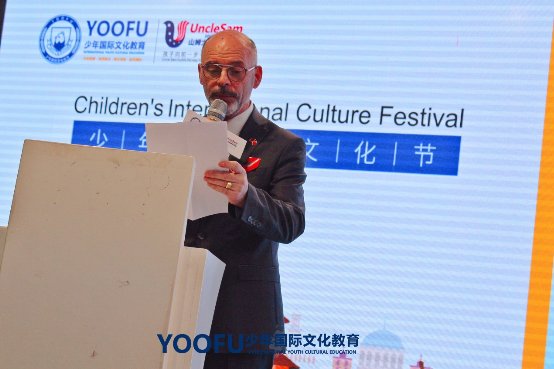 “联结世界，点亮未来”——2019少年国际文化节