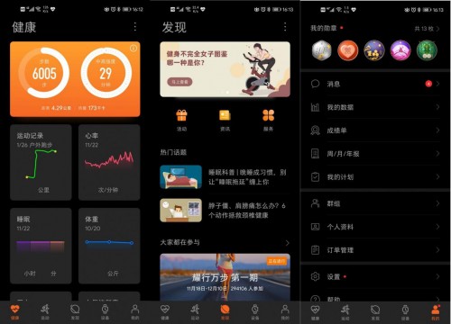 持续关怀老用户， 赵明在荣耀V30发布会公布4款机型已升级Magic UI 3.0