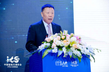 智能引领未来 创新驱动发展 2019中国智能交通年会在青岛召开
