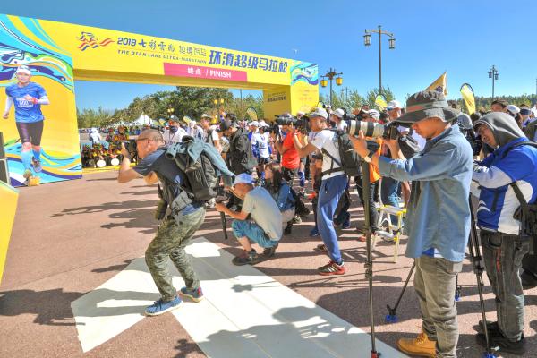 2019七彩云南·秘境百马环滇超级马拉松圆满落幕