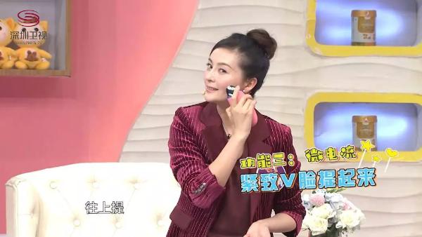 YSC美容仪携手深圳卫视《辣妈学院》，讲述“接地气“的美肤之道