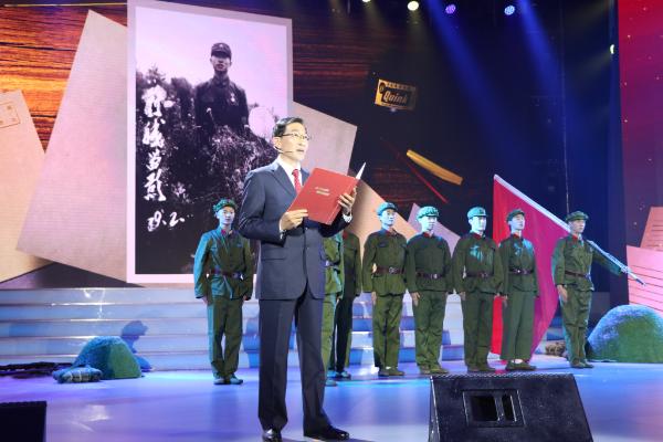 书信写初心，国寿载使命——中国人寿举行70周年书信展演活动