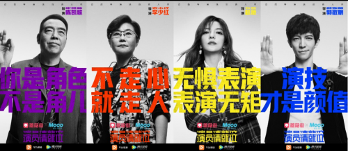华为视频双十一返场福利继续，畅享古风热播大剧《鹤唳华亭》