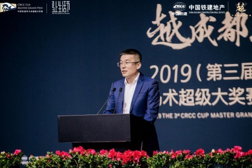 2019（第三届）中国铁建杯马术超级大奖赛暨马上生活节11月9日开