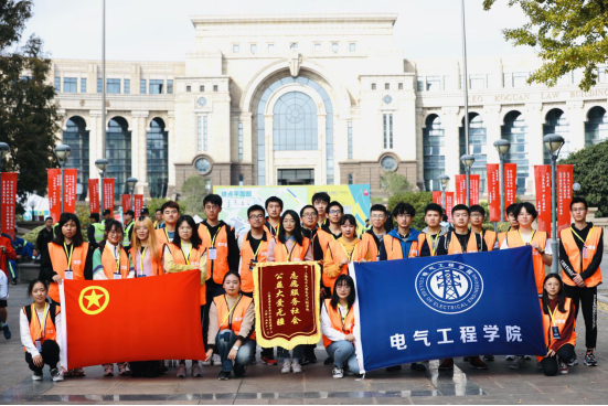 上海银行·2019上海杨浦新江湾城国际半程马拉松今日鸣枪开跑