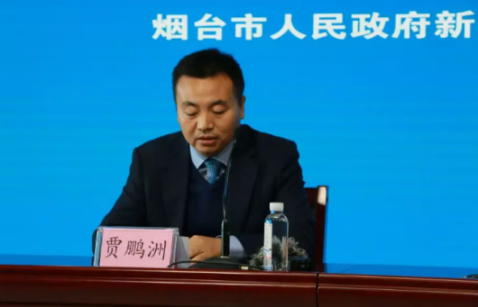 第二十届国际果蔬·食品博览会新闻发布会8日在烟台召开