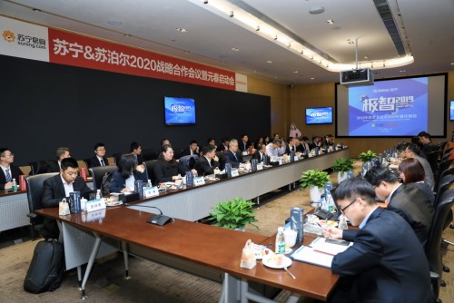 定了！苏泊尔多款新品将于苏宁元春上市