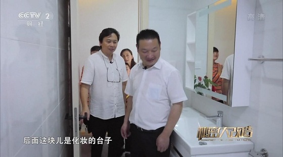 为爱大改造 鹰卫浴携手罗劲为“孤岛医生”打造温暖港湾