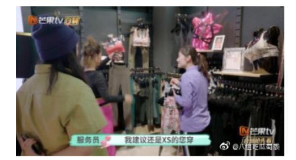 美不止一种，这两位娱乐圈“黑公主”同样Slay！