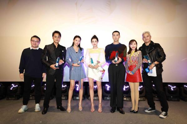 2019天猫双11创新大赏暨首届未来直播展闪耀举办 开启BO+时代 直播新玩法