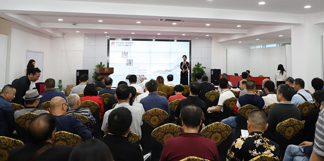 “再现南宋龙泉青瓷之美”展览开幕 艺品拍资产专案发布