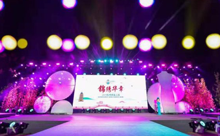 2019杭州全球旗袍之夜在中国丝绸博物馆绽放光华