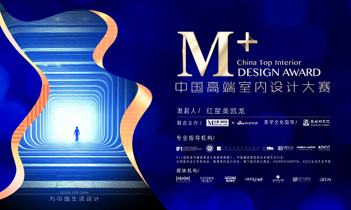 重返敦煌 | 榆林44窟正式验收日 M+宝藏设计师改造实景首曝！