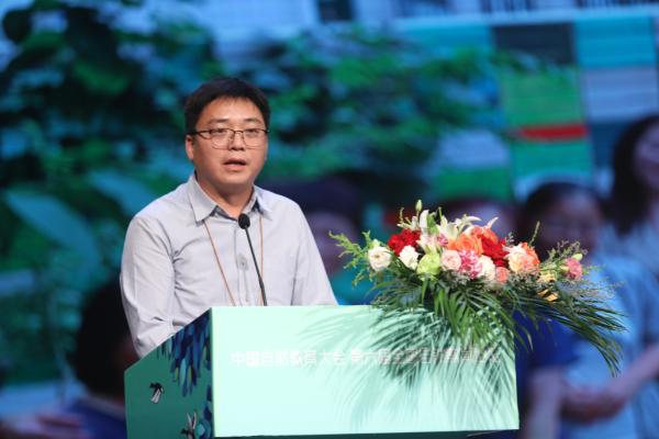 中国自然教育大会、第六届全国自然教育论坛在武汉圆满闭幕