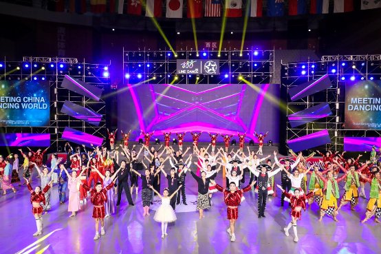 2019年第二届中国杯国际排舞公开赛开幕