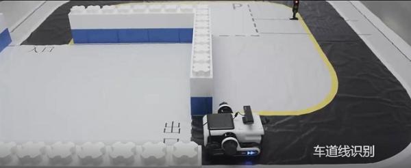 全球首发 EAI ROS教学移动机器人LEO在IROS震撼发布
