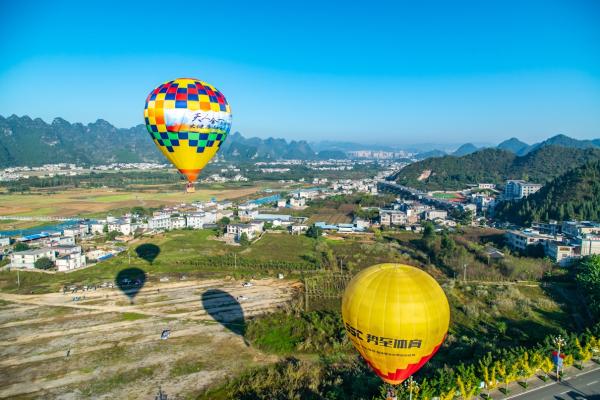 中国热气球表演赛暨飞行体验活动落下帷幕，兴义，明年再相约！