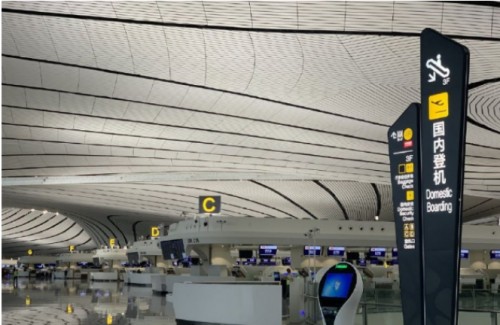 外国驻华使节参访北京大兴国际机场，赞叹中国速度！|华润置地中心
