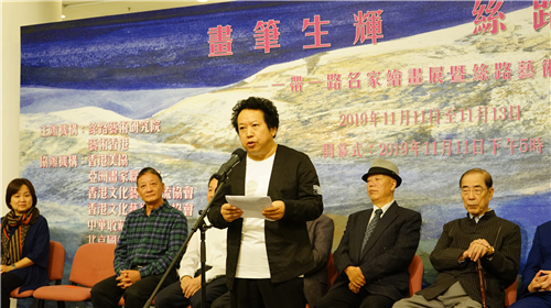 “画笔生辉，丝路艺语——石君美术作品展”在香港中央图书馆开幕