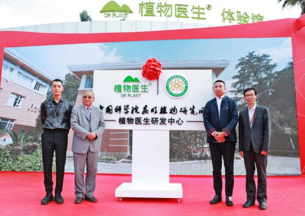 7天回购11次 是什么让香港顾客“踏破”植物医生门槛？